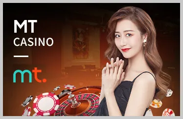 Ưu đãi và khuyến mãi mcw678 win